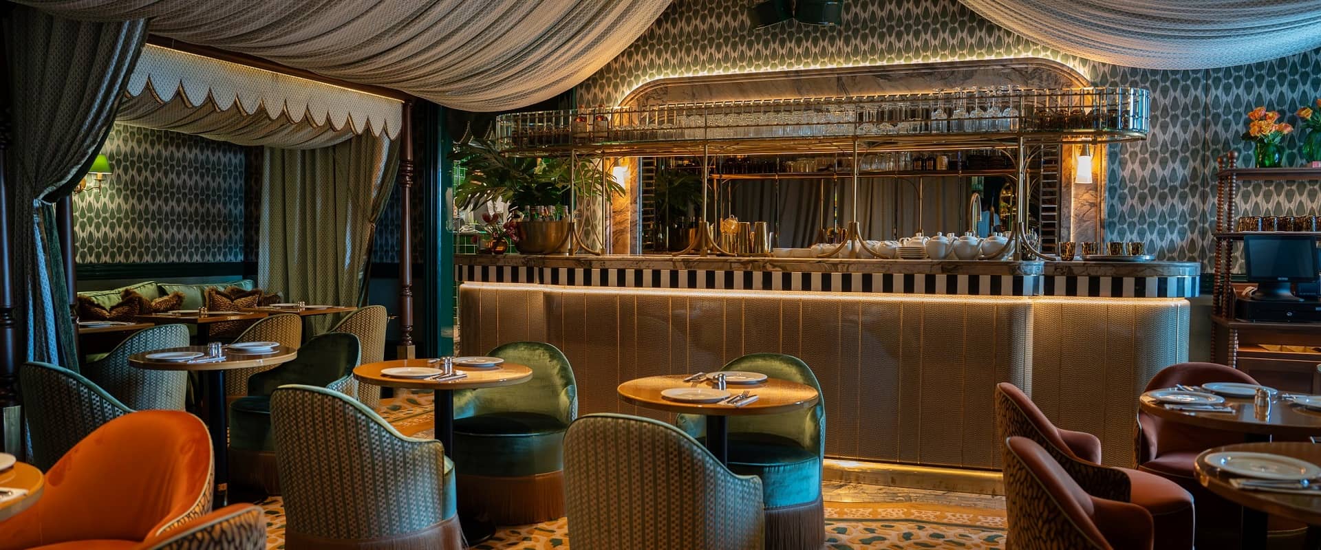 African Lounge