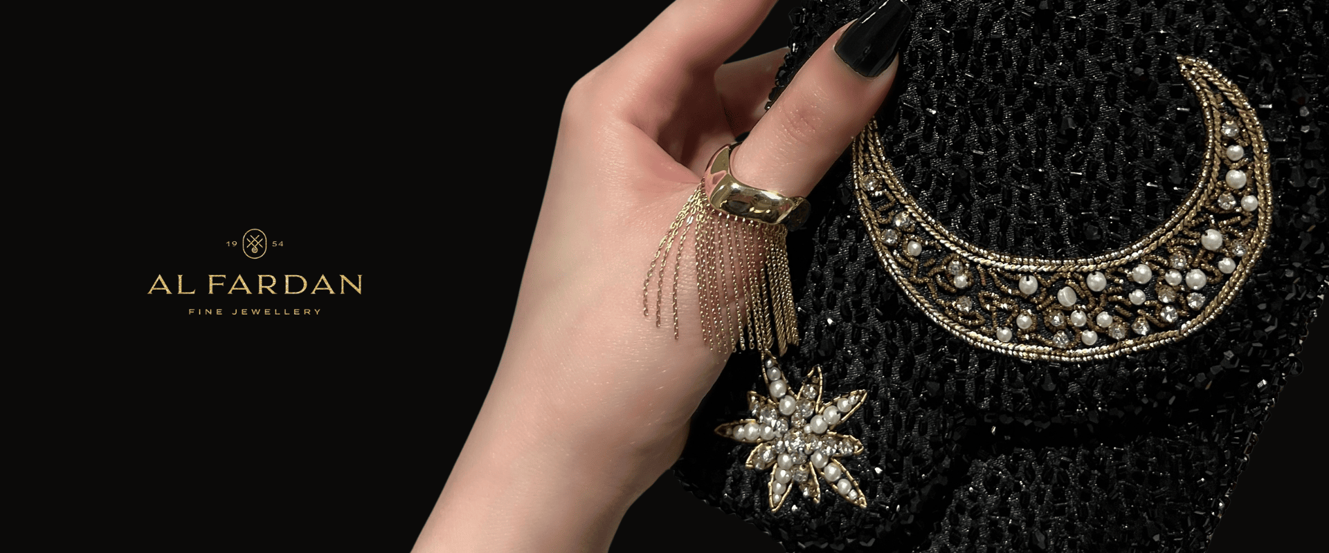 مجوهرات الفردان