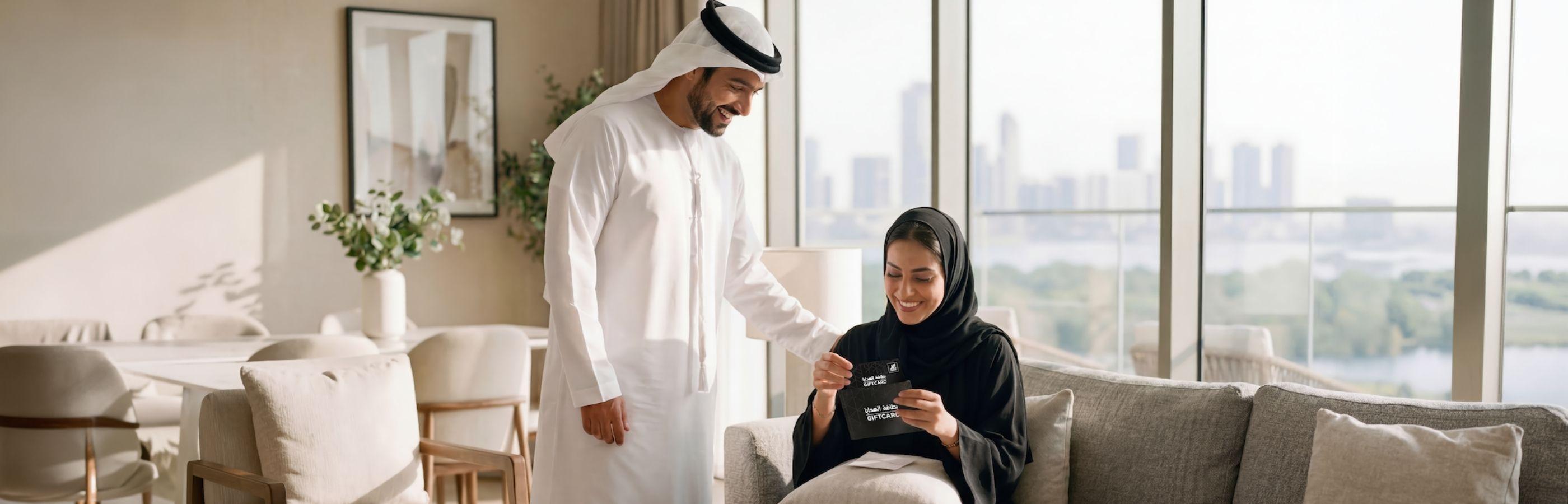 Aldar Gift Card