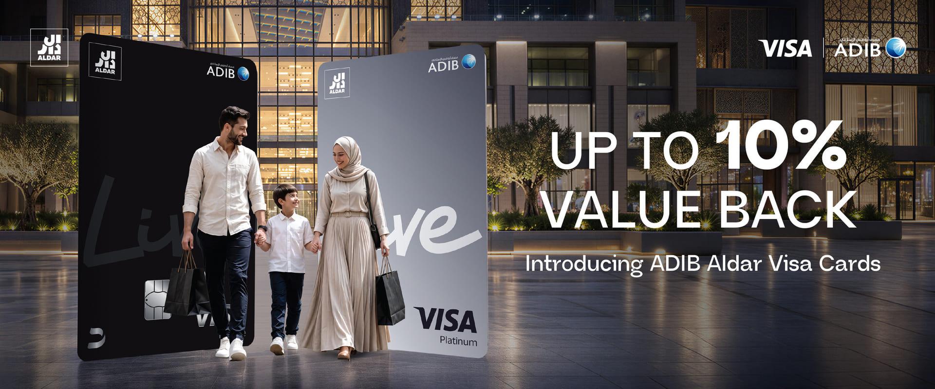 ADIB Launch Banner