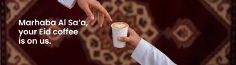 Eid Coffee Initiative