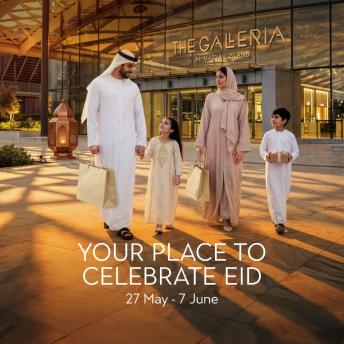 Eid Al Adha_2026